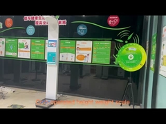 SH-500A コイン操作の高さ重み機械