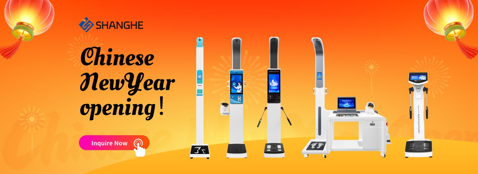 中国 最もよい 体重および高さのスケール 販売