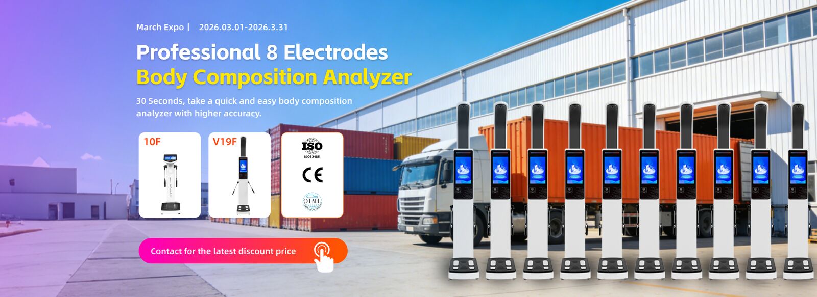 中国 最もよい 体重および高さのスケール 販売