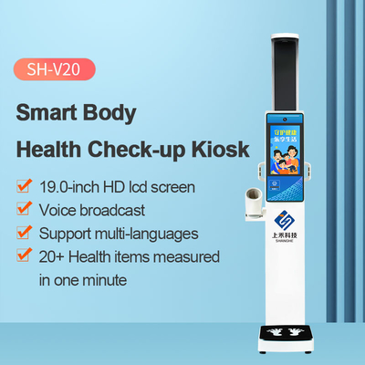 Pharmacy Blood Pressure Kiosk Composition Analyser Scan Machine Body Analyzer Fat Measurement