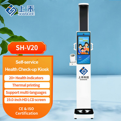 Pharmacy Blood Pressure Kiosk Composition Analyser Scan Machine Body Analyzer Fat Measurement