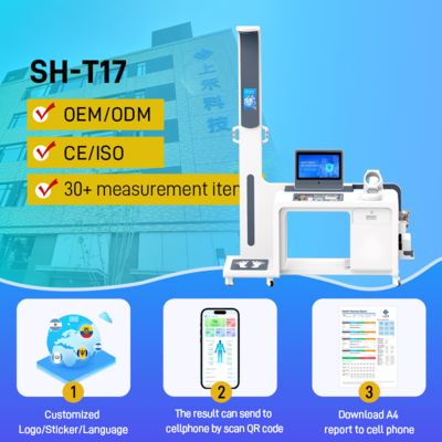 SH-T17 Self-service Health Screening Kiosk