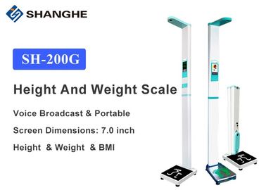 Ultrasound 7'' 2-200kg height Weight Measurement Machine
