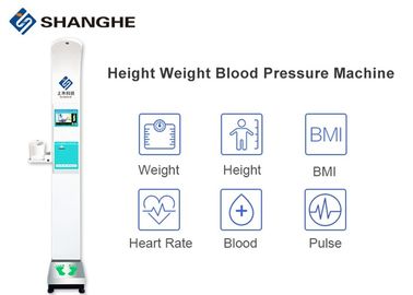 Hospital Height Weight Measurement Machine Thermal Printing Microcomputer Control
