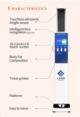 Digital 300kg Smart Ultrasonic BMI Weight Scale Height Weight Body Fat Analyzer Scale