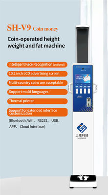 Coinoperated Intelligent Body Height Weight Scale Interconnected 10.2inch Display