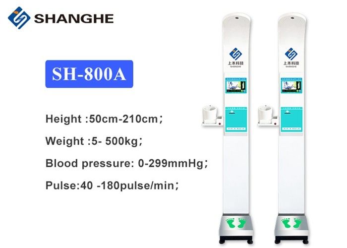 Height / Weighing Scale Used In Hospitals , Automatic Blood Pressure Monitoring Machine