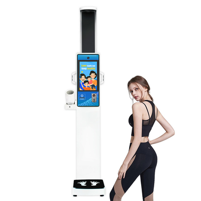 AIロボットが健康診断自動販売機の操作を案内します