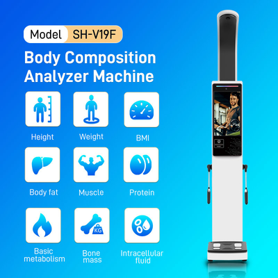Human Inbody 体組成計 プリンター付きプロフェッショナル体脂肪計