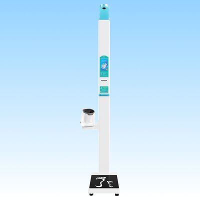 SH-600GX 身長体重Bmi血圧計