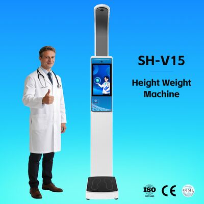 身長体重計 BMI LCD インテリジェント スクリーン サーマル プリンタ 電子レポート 心拍数 薬局 OEM