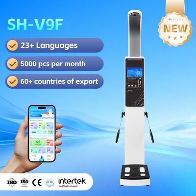 最新の体脂肪アナライザー複合および筋肉アナライザー、バイオインピーダンスマシン、プリンター付き