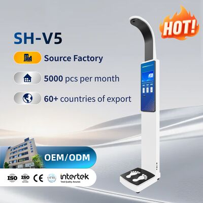 電子ヒューマンインボディデジタル身長体重計