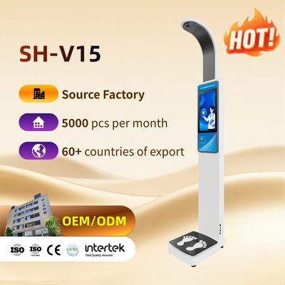 ボディBMIスケール身長体重マシン